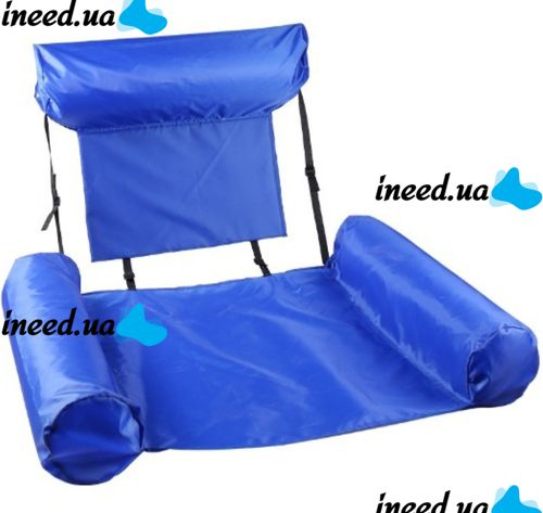 Надувное сиденье для плавания Swimming Pool Float Chair пляжное водное кресло гамак для бассейна, складной плавающий стул, кресло-гамак Синий Красный