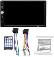 Автомагнитола 1Din Pioneer 7012B Bluetooth магнитола с сенсорным экраном 7 дюймов и пультом USB, SD, MP5, TF, FM автомобильный плеер Пионер 1 Дин