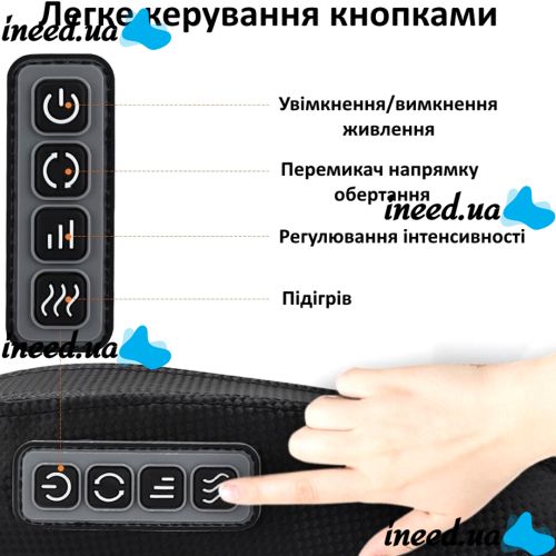 Вібраційний масажер для ніг Health портативний електричний вібромасажер, інфрачервоний прилад для розслаблення глибоких м'язів і розминання ступень