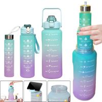 Спортивные бутылки для воды Bottle AND264 3 в 1 объемом 2 литра, 900 мл,280 мл для спорта, Набор бутылок для воды, Спортивная бутылка для спорта