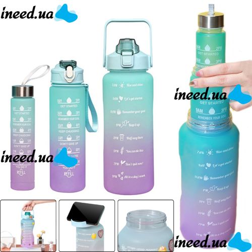Спортивные бутылки для воды Bottle AND264 3 в 1 объемом 2 литра, 900 мл,280 мл для спорта, Набор бутылок для воды, Спортивная бутылка для спорта