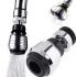 Universal rotary nozzle on the faucet for saving water Water Saver, Aerator on the mixer with a twist for adjusting water, Water Saver