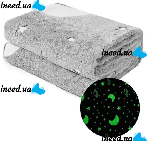 Children's Luminous Magic Blanket Gray 150x200 cm, Plush, Moon and stars, Luminous Day-Night Bedspread, Microfiber, Fleece Fluorescent