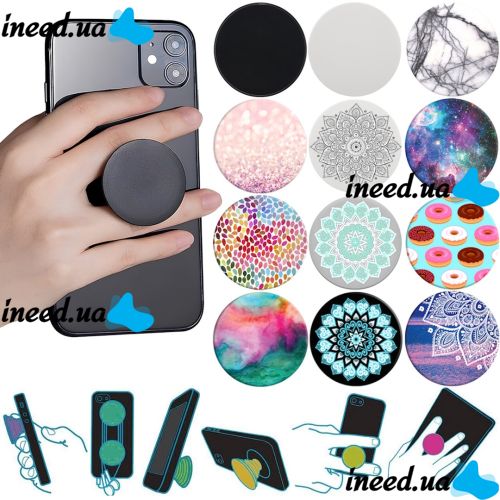 Подставка-держатель для телефона Pop Socket 12 цветов универсальный раздвижной держатель подставка, крепление попсокет на чехол смартфона IOS Android