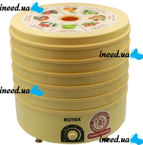 Электрическая сушилка ROTEX RD660-Y на 5 отсеков для сушки овощей и фруктов с терморегулятором 520W, Электросушилка дегидратор 20л для продуктов