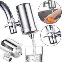 Проточный фильтр насадка на кран из нержавеющей стали Water Purifier ZSF-080 для очистки воды, Водяной фильтр для воды под кран 687-1 Серебристый