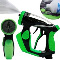 Universal Spray Gun Spray Water Gun 4in1, Nozzle spray gun on a hose with a compartment for foam and detergents, Water cannon for a car