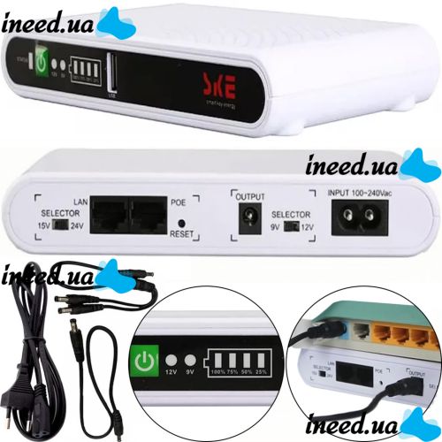 Источник бесперебойного питания ИБП UPS SKE POE-532E для WI-Fi роутера 5V 9V 12V Power Bank 8800 mAh бесперебойник 17W для POE 15V 24V модема Белый