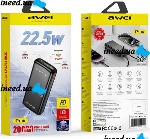 Портативное зарядное устройство Power Bank Awei P13K 20000mah 22.5W 2 USB TYPE-C с быстрой зарядкой и индикатором, внешний аккумулятор повербанк