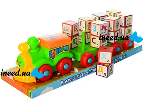 Children's Toy Steam Train 2366 A with dice letters, Children's Toy Steam Train with dice letters 2366