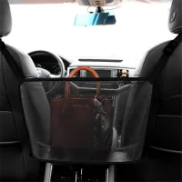 Многофункциональная сумка для авто Pocket Handbag Holder, Автомобильный органайзер в машину, Ограничитель для животных Сетка карман 40x26 см