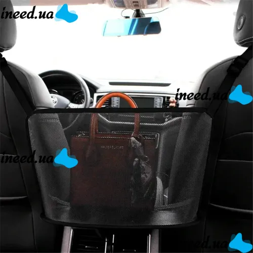 Многофункциональная сумка для авто Pocket Handbag Holder, Автомобильный органайзер в машину, Ограничитель для животных Сетка карман 40x26 см