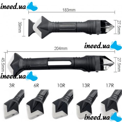 Пластиковый силиконовый шпатель скребок для герметика и силикона Silicon Trowel Scraper GS-3991P, Набор из 5 насадок для удаления заделки швов