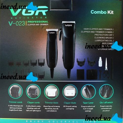 A set of two VGR V-023 2-in-1 rechargeable hair and beard clippers, a wired trimmer with a set of removable attachments in the V023 bag