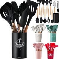 Универсальный набор кухонных силиконовых принадлежностей 12шт Kitchen Set, Силиконовый кухонный набор с подставкой на 12 предметов Китчен Сет