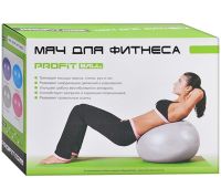 Gymnastic ball PROFiT Ball 75 cm M 0277 for fitness and gymnastics, Fitball for pregnant women, Rubber ball Profit for aerobics and yoga up to 150 kg