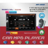 Автомагнитола 2Din Pioneer 7022 USB, SD, MP5, TF, FM, Bluetooth с сенсорным экраном 7 дюймов и пультом на руль, автомобильный плеер Пионер 2 Дин