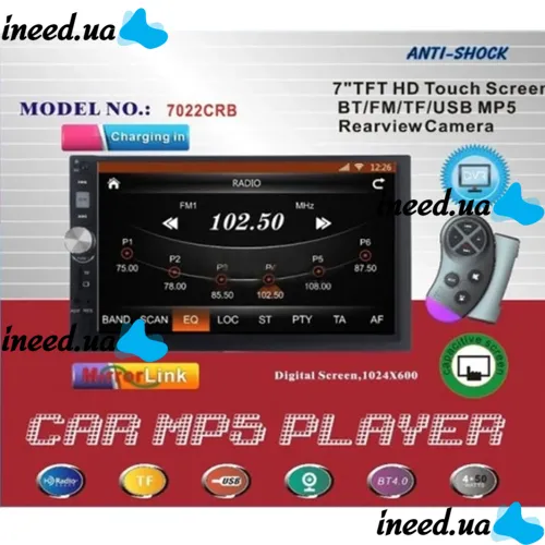 Автомагнитола 2Din Pioneer 7022 USB, SD, MP5, TF, FM, Bluetooth с сенсорным экраном 7 дюймов и пультом на руль, автомобильный плеер Пионер 2 Дин