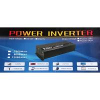 Автомобильный инвертор UN-3063 9000W 12V-220V, Авто преобразователь напряжения тока от прикуривателя и аккумулятора 12В 9000В с защитой от перегрева