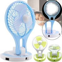 Настольный складной вентилятор с лампой Handy Mini Fan JR-5580 12V 220V с LED подсветкой от аккумуляторов 18650 Аккумуляторный мини-вентилятор