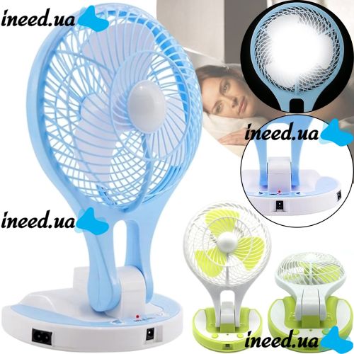 Настольный складной вентилятор с лампой Handy Mini Fan JR-5580 12V 220V с LED подсветкой от аккумуляторов 18650 Аккумуляторный мини-вентилятор
