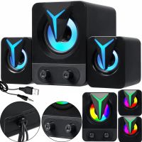 Музыкальные компьютерные колонки Hotmai Speaker FT-25-2.1 с RGB подсветкой для ПК, Акустическая система с сабвуфером и сателлитами 9W USB 3.5мм FT-25