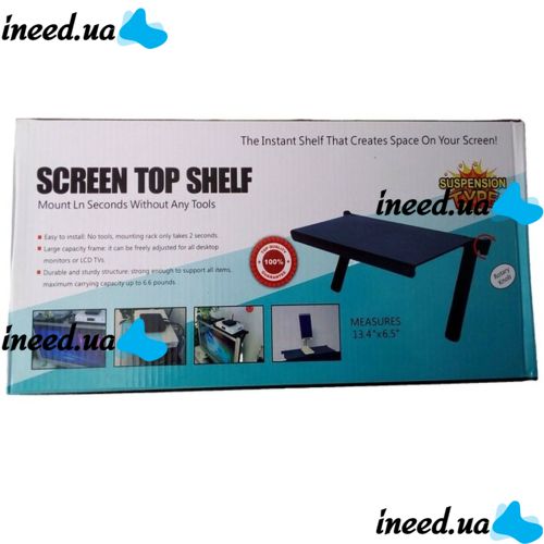 Держатель подставка на телевизор Screen Top Shelf, регулируемая навесная полка, крепление для монитора, универсальный держатель-подставка для TV