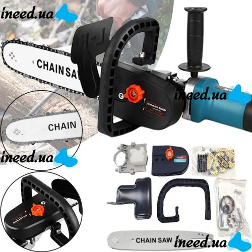 Насадка Chain Saw 12" цепная пила для болгарки Grand 300QF Pro с системой смазки цепи для МШУ болгарок 30см с ручкой и масляным бачком