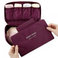Набор дорожных сумок органайзеров Secret Pouch 6 штук Бордовые, чехлы мешки для хранения одежды в чемодане, водонепроницаемые для путешествий laundry