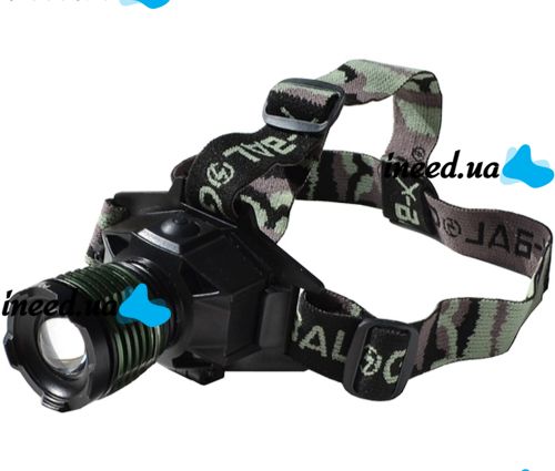 Ультрафиолетовый налобный фонарь Bailong BL-6908-2 с УФ аккумуляторный светодиодный LED фонарик с креплением на голову 3 режима свечения, Zoom, 500LM