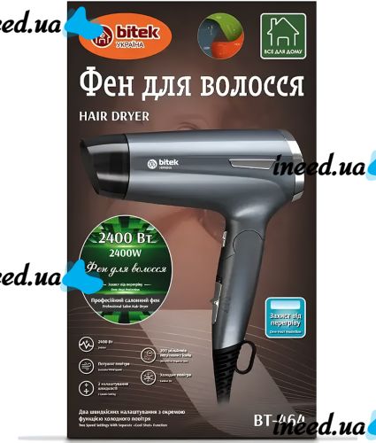 Складаний дорожній фен Bitek BT-464 для укладання та сушіння волосся зі збірною ручкою 2400W портативний електричний фен з насадкою концентратором Сірий