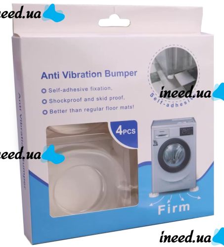 Anti-vibration Stands 4 Pieces Anti Vibration Bumper Firm A-69 for Washing Machine Anti-slip Supports for Furniture Appliances AND815 Transparent
