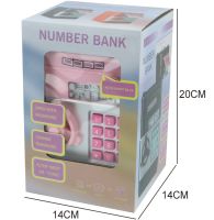 Children's electronic piggy bank safe Mony Safe, bill acceptor, ATM, with combination lock for paper bills, coins with Piggy Number Bank batteries