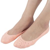 Универсальные силиконовые носки для ног и пяток Smiling Foot нескользящие защитные накладки для защиты от мозолей Anti-crack silicon socks Бежевые