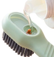 Многофункциональная универсальная щетка MHZ Cleaning Brush для чистки одежды и обуви, Щётка для мытья посуды с дозатором для моющего средства