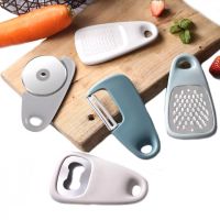 Брелок-органайзер Kitchenware из кухонных принадлежностей 5 предметов, Набор для кухни Терка, открывашка, нож, овощечистка на брелке для кемпинга