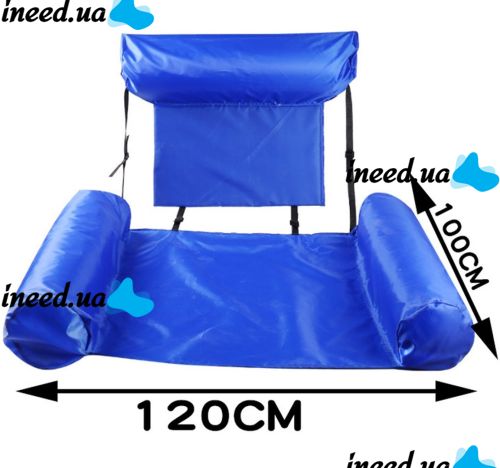 Надувное сиденье для плавания Swimming Pool Float Chair пляжное водное кресло гамак для бассейна, складной плавающий стул, кресло-гамак Синий Красный
