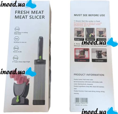 Fresh Meat Slicer YLM-248 Handheld Meat Slicer for thin slicing and shredding of meat, LY-824 17 Blade Handheld Slicer with Stand Gray