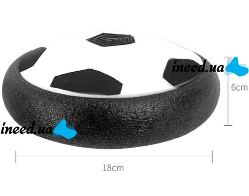Электрический летающий мяч Hoverball, Детский аэромяч воздушный ховербол с LED подсветкой и музыкой для игры в футбол на батарейках Черно Белый