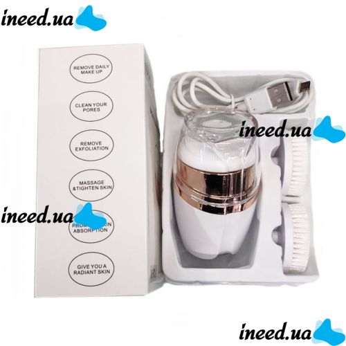 Аккумуляторная массажная щетка 3 в 1 Sonic Facial Cleansing Drush With LT-606 для лица с насадками, Профессиональная электрическая щетка для умывания