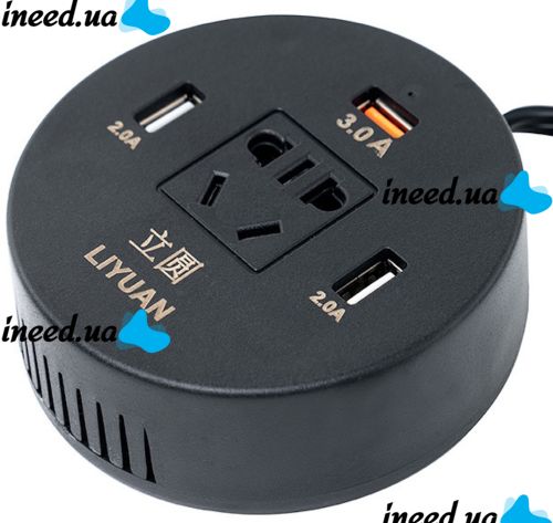 Автомобильный тройник инвертор Travel Car Power Liyuan DC-AC 12-220V 75W от прикуривателя, Универсальный USB адаптер сплиттер 12/24V в авто