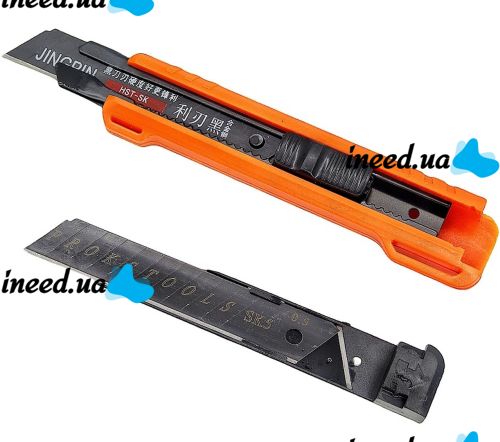 Канцелярский телескопический нож Utility knife Jingpin HST-SK 18мм с выдвижным сегментным лезвием для отделочных работ, Строительный ножик для дома