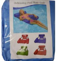 Надувное сиденье для плавания Swimming Pool Float Chair пляжное водное кресло гамак для бассейна, складной плавающий стул, кресло-гамак Синий Красный