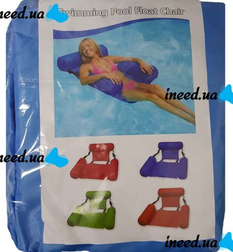 Надувное сиденье для плавания Swimming Pool Float Chair пляжное водное кресло гамак для бассейна, складной плавающий стул, кресло-гамак Синий Красный