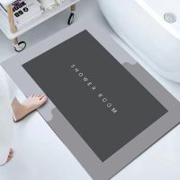 Влагопоглощающий напольный коврик для ванной комнаты Shower Room AND185 нескользящий быстросохнущий впитывающий ковер на пол в ванную 60Х40 см