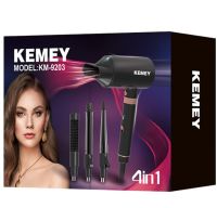 Многофункциональный фен Kemei KM-9203 4 насадки для укладки выпрямления и завивки волос мультистайлер с концентратором выпрямителем и плойкой