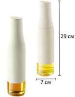 Glass bottle dispenser for oil and sauce Fuel injection bottle AND832 400ml with gravity lid, Dispenser dispenser for liquid products