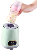 Автоматичний шейкер підігрівач молока Baby Milk Shaker HK-066 для дитячих пляшечок акумуляторний з дисплеєм і підтримкою температури HH-9866