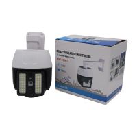 Уличный светодиодный фонарь муляж камеры HW-5118-1 44 SMD с реакцией на движение на солнечной батарее, Камера обманка лампа с датчиком движения Белая