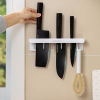 Многофункциональный навесной самоклеящийся держатель Tool Holder для кухонных ножей с крючками, Настенная подставка для столовых приборов на кухню